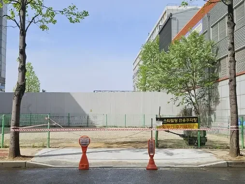 화성 향남 차량 진출입로 보도블록 공사 차량진입로확장 시공 현장
