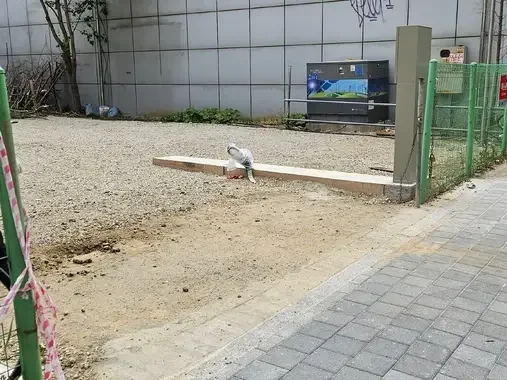 건물진입로확장