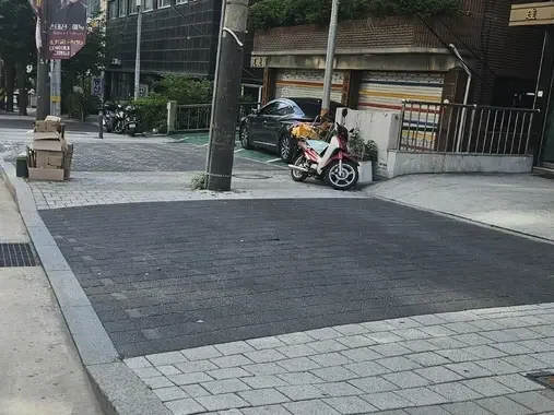 창고진입로확장