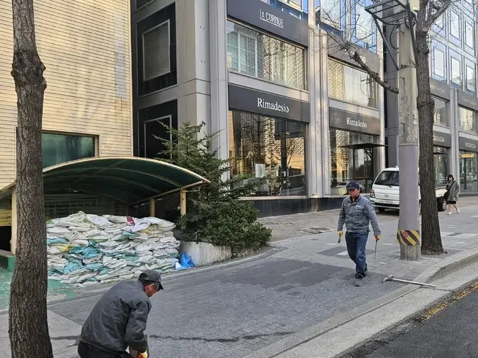 주차장진입로확장