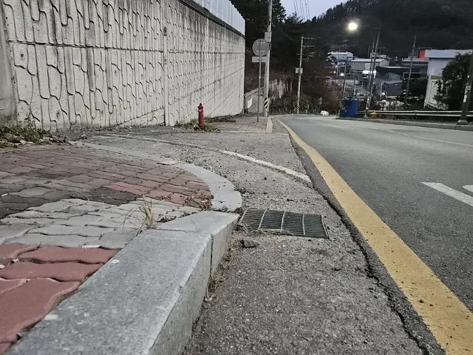 카센터진입로확장