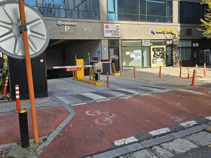 화물차진입로확장