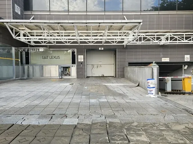 차량진입로턱낮춤