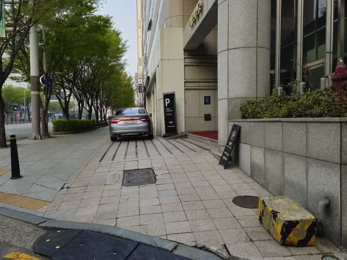 진입로코너확장