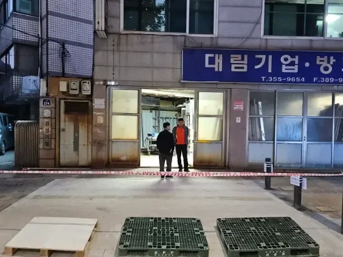 은평구 신사동 가로등 이전설치및 차량 진출입로 점용허가 대행 차량진입로확장 시공 현장